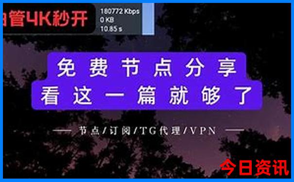 新疆旅游必去十大景点推荐