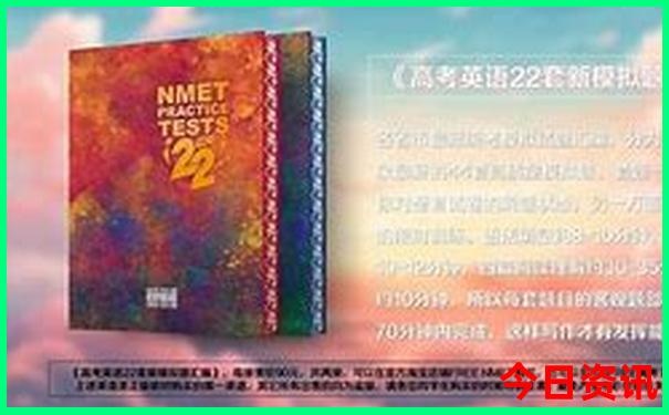 贵州千户苗寨旅游攻略