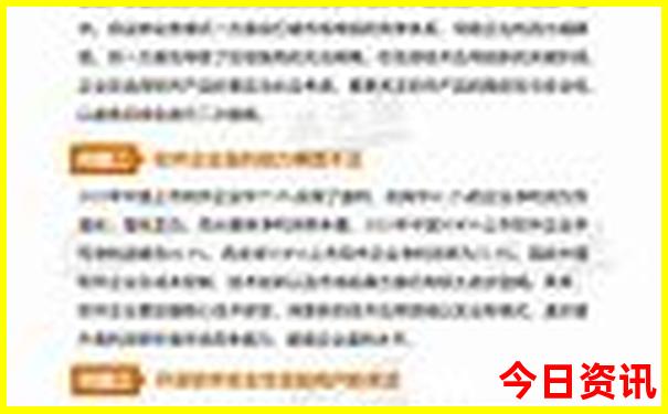 宜宾避暑胜地有哪些