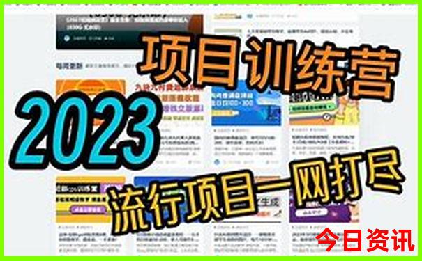 南澳岛旅游景点攻略
