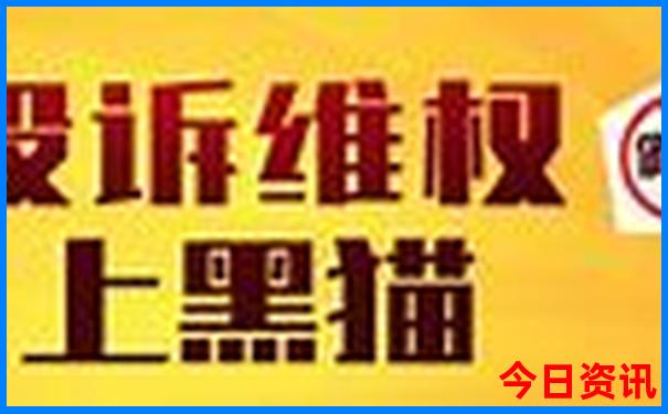 巴黎十大著名景点