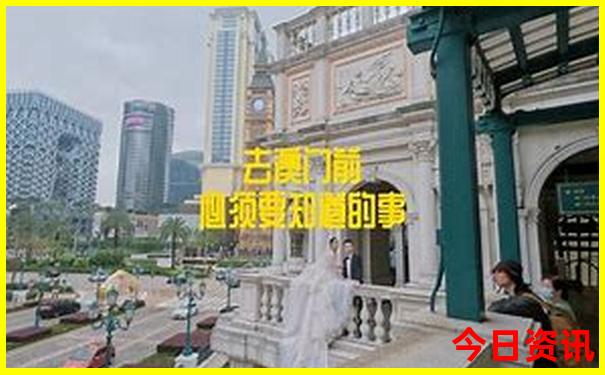 山东自驾内蒙古旅游最佳线路